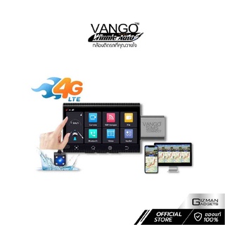 กล้องติดรถยนต์ VANGO รุ่น Sims 4G Gen2 เชื่อมต่อมือถือด้วยซิมการ์ด 4G ดูสด รู้ตำแหน่ง และได้ยินคุยกัน รับประกันศูนย์ 1 ปี