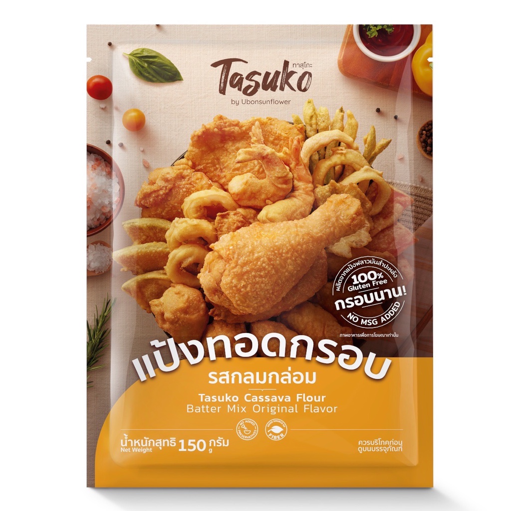 Tasuko Batter Mix Original Flavor – แป้งทอดกรอบทาสุโกะ รสกลมกล่อม ราคา ถูกที่สุด ดีลบีเคเค แกลเลอรีภาพที่ 5