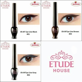 อายไลเนอร์ Etude