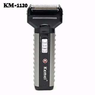 KEMEI  3 in 1 แบบชาร์จไฟ เครื่องโกนหนวดไฟฟ้า KM-1120