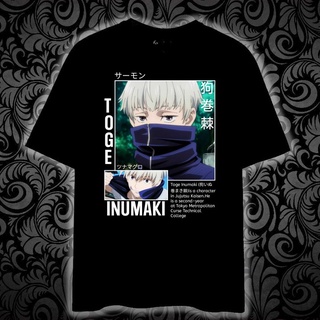 JUJUTSU KAISEN INUMAKI TOGE Printed t shirt unisex 100% cotton