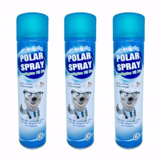 Polar Spray โพลาร์ สเปรย์  ปริมาณ 280 ml. (แพ็ค 3 กระป๋อง)