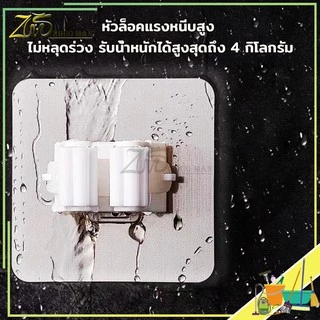 อุปกรณ์จัดเก็บไม้กวาด ที่แขวนไม้ถูพื้น ที่แขวน ที่รุ่นใหม่ แขวนติดผนัง ติดผน ที่แขวนไม้กวาด ติดผนัง รุ่นไม่ต้องเจาะ