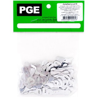 Cable clip CABLE CLIPS ALUMINIUM PGE 35G NO.3 Wiring device Electrical work กี๊ปรัดสายไฟ กิ๊บอะลูมิเนียม PGE 35G NO.3 อุ