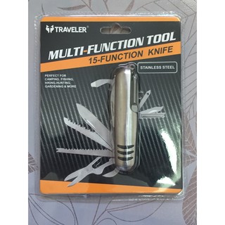 เครื่องมือเอนกประสงค์ แบบพกพา  15 Function Knife