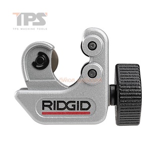 คัตเตอร์ตัดท่อทองแดง 101 RIDGID