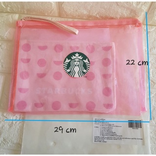 (แท้/พร้อมส่ง) Starbucks กระเป๋าซิป สีชมพู