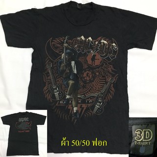 เสื้อวง ACDC ผ้า คอตตอน 50% โพลี 50% (ผ้าบาง50/50)