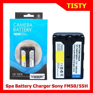 For Sony NP-FM50 / FM55H Battery &amp; Battery Charger  "SPA" แบตเตอรี่กล้องและแท่นชาร์จกล้อง