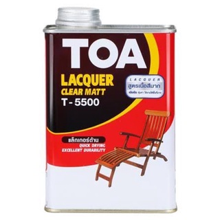 LACQUER TOA T-5500 1GAL MATT ขนาด 3.785 ลิตร 🔥SALE🔥SALE🔥