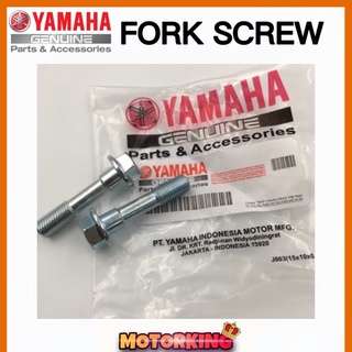 ตะเกียบหน้า 2 ชิ้น (1 ชุด) สําหรับ YAMAHA SPECIAL FORK SKRU