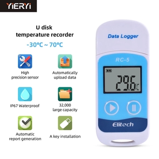 RC-5 Digital USB Temperature Data Logger Temp C / F Recorder สำหรับการจัดเก็บคลังสินค้าห้องเย็นห้องเย็นและห้องปฏิบัติการ