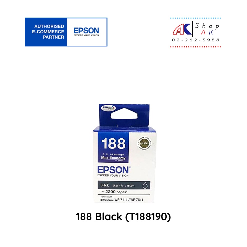 EPSON 188 Black (T188190) หมึกพิมพ์แท้ สีดำ By Shopak