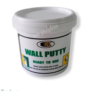 สีโป้วผนังบอสนี่ (สีขาว) Bosny Wall Putty No 219 ขนาด 0.5 กก.