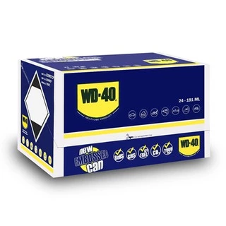WD-40 น้ำมันอเนกประสงค์ WD40 ขนาด 191 มล. ใช้สำหรับหล่อลื่น คลายติดขัด ไล่ความชื่น ทำความสะอาด และป้องกันสนิม สีใส ไม่ม