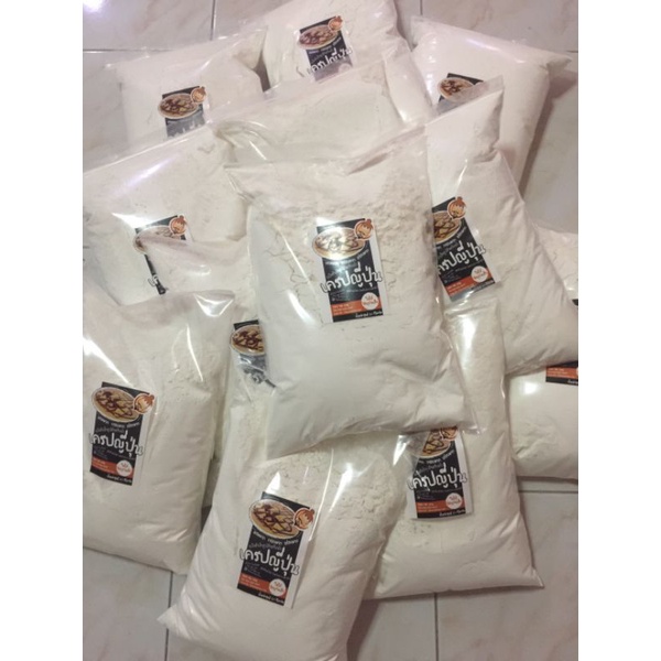 รูปภาพ 2