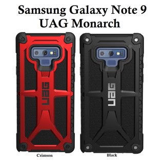 UAG Monarch For Note10 / Note9 / Note 8 สุดยอดเคสกันกระแทก แข็งแรง ทนทาน แต่น้ำหนักเบา