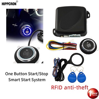 ปุ่มสตาร์ทเครื่องยนต์ Rfid Keyless Entry Starter สําหรับรถยนต์