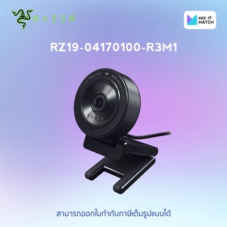 Razer Kiyo X USB Webcam for Full HD Streaming (RZ19-04170100-R3M1)