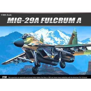 Academy 12263 MIG-29A 1/48