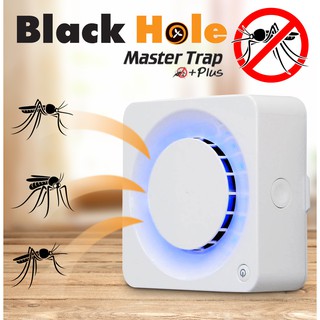 BlackHole เครื่องดักจับยุงรุ่น Master Trap Plus