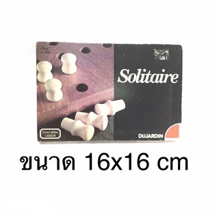 🇫🇷เกมส์ Solitaire made in France