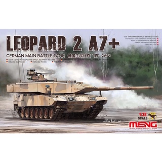 Meng โมเดลรถถังเยอรมัน TS-042 1/35 Main 2 A7 + 2019