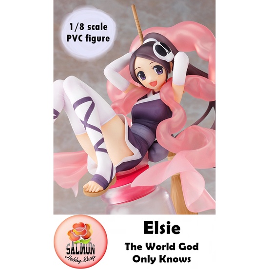 Figure ฟิกเกอร์แท้ (Max Factory - PVC figure 1/8th Scale) The World God Only Knows - Elsie (えるしぃ)