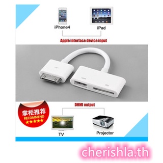 🔥🔥HDMI Adaptor🔥🔥 เคสสําหรับ Ipad1 2-3 To 1-32447 4 S36716 Hdmi - Compatible + 30 Pin 25509 21475 Av - 32447