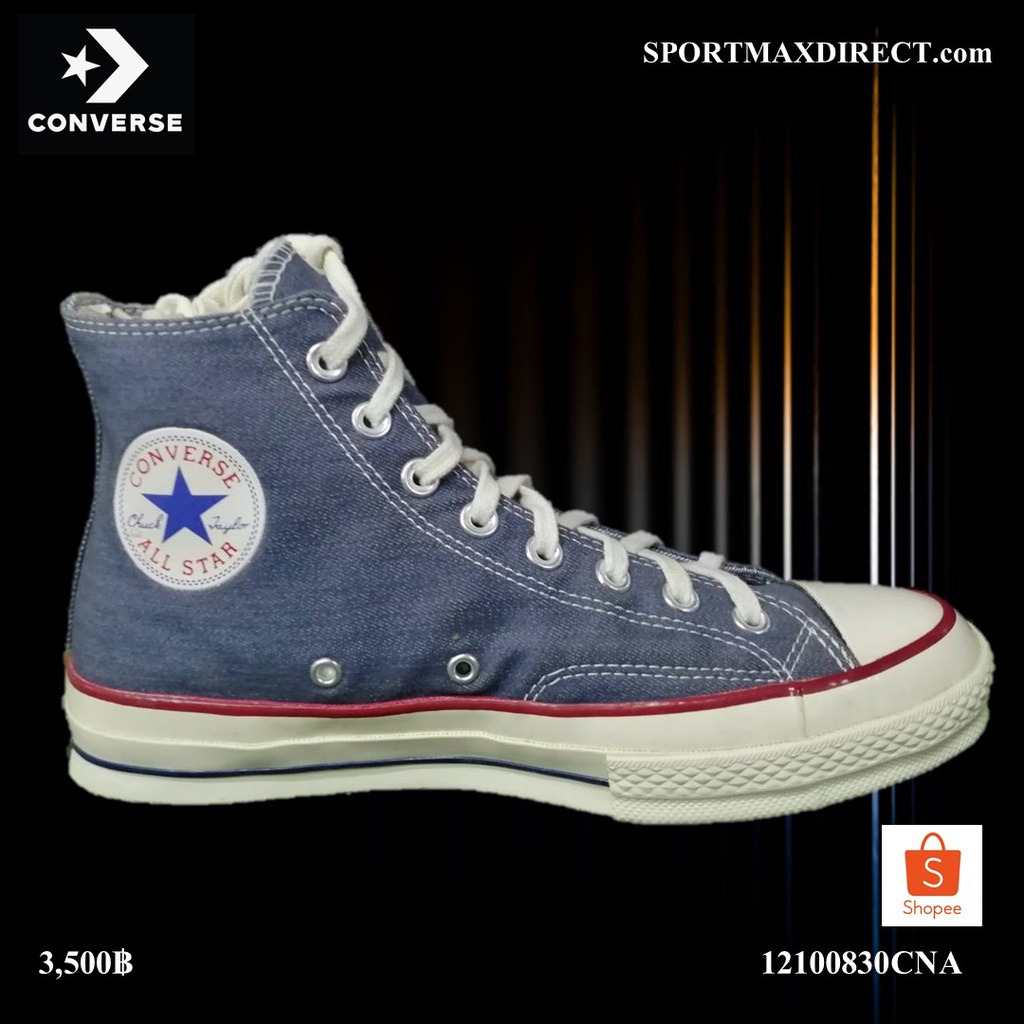 รองเท้า Converse รุ่น ALL STAR '70 HI NAVY (12100830CNA)