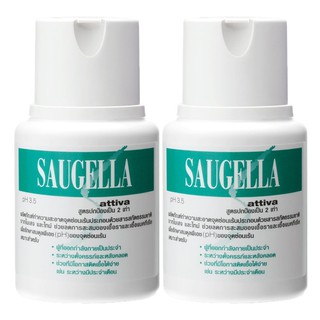 Saugella Attiva pH 3.5 ซอลเจลล่า แอ็ทติว่า 100ml (2ขวด)