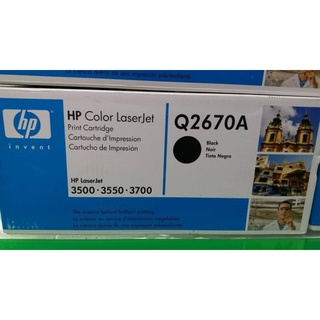 📌HP Q2670▪2672▪2673▪โละขายแบบมีประกันคืนเงินค่ะ