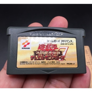 ตลับแท้  Game Boy Advance Yu-Gi-Oh Yugioh Duel Monsters 7 Duelcity Legend Game Boy GBA Japan import