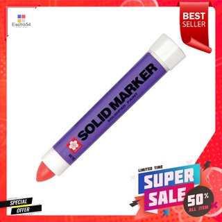 ปากกาโซลิด มาร์คเกอร์ SAKURA สีแดงSOLID MARKER SAKURA RED