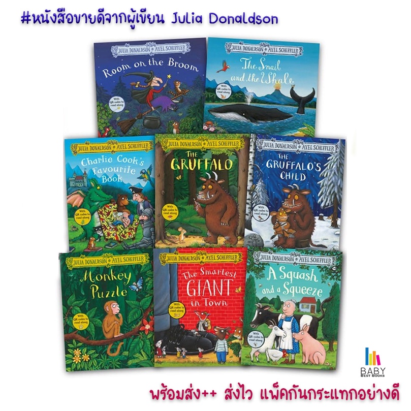 หนังสือเด็กขายดีจากผู้เขียน Julia Donaldson หนังสือภาษาอังกฤษสำหรับเด็ก The Gruffalo