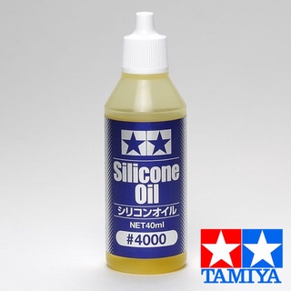 TAMIYA 22006 SILICONE OIL #4000 ขวด 40cc.