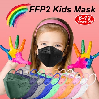 【พร้อมส่ง】หน้ากากกรองฝุ่น กันน้ํา แบบใช้แล้วทิ้ง FFP2 KN95 สําหรับเด็ก 6-12 ปี 10 20 30 50 ชิ้น