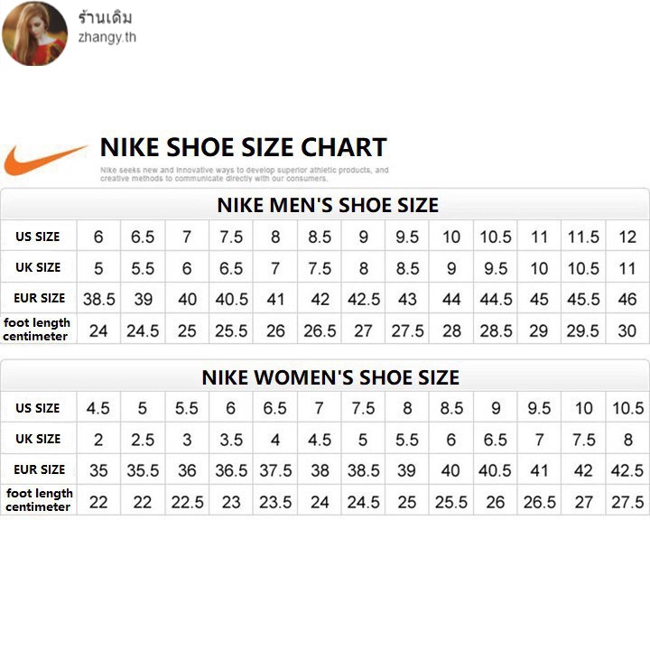 size us nike online -