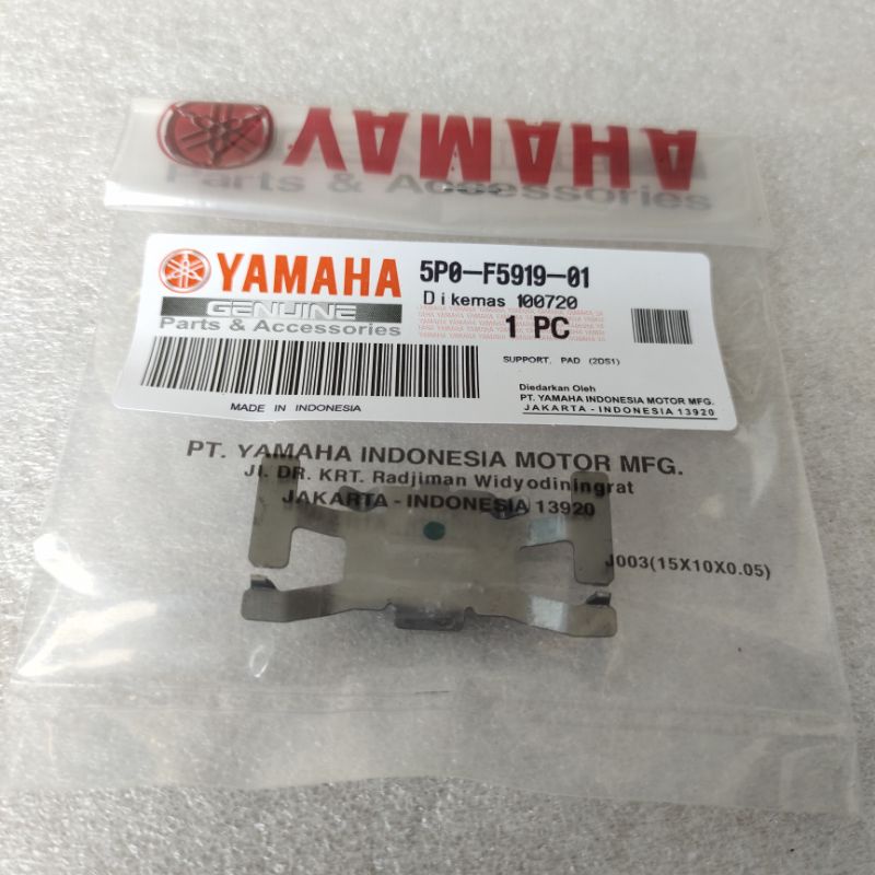 5P0-F5919-01 SUPPORT PAD ผ้าดิสเบรคหน้า สําหรับ R15 Byson Vixion XABRE