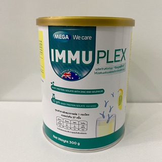 Immuplex Whey Protein ผลิตภัณฑ์จากนม”อิมมูเพล็คซ์” ให้โปรตีนพร้อมแร่ธาตุสังกะสีและซิลีเนียม 300 g