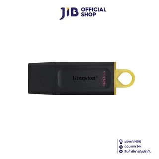 128 GB FLASH DRIVE (แฟลชไดร์ฟ) KINGSTON DATA TRAVELER EXODIA (DTX/128)