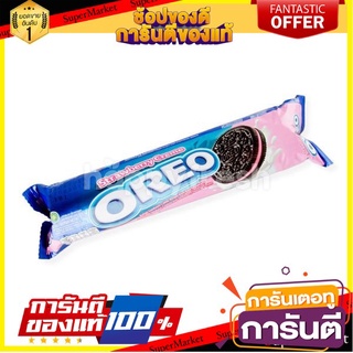 🍁สุดปัง!!🍁 Oreo Sandwich Cookies Strawberry 137g  โอรีโอคุกกี้แซนวิชรสสตรอเบอร์รี่ 137g  แพ็ค4ชิ้น ตปท นำเข้า 🚙💨