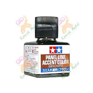 น้ำยาตัดเส้นสีน้ำตาลTA87132 Panel Line Accent Color - Brown 40ML