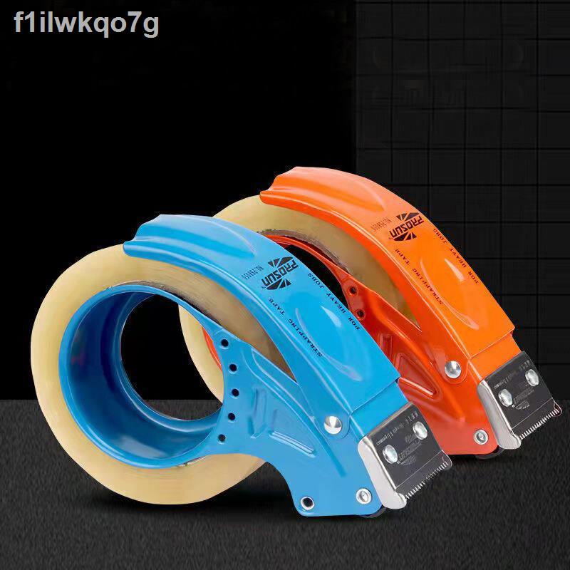 เครื่องตัดเทปตัวตัดเทป มือเสือ กบตัดเทปopp Tape Cutter ที่ตัดเทป สำหรับ ...