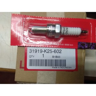 หัวเทียน (U27EPR-N9)(DENSO) ของแท้ Honda สำหรับรถรุ่น CB150R รหัสสินค้า 31919-K25-602