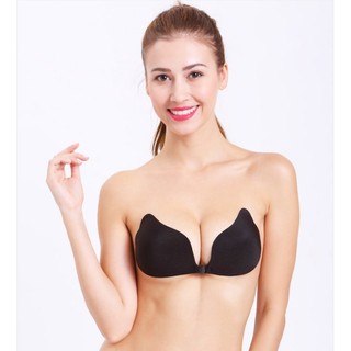 บรา ซิลิโคน QUILLA Seamless V Push Up Invisible Bra | Nubra  🎀 2 ตัว ส่งฟรี 🎀