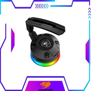 COUGAR - MOUSE BUNGEE BUNKER RGB เมาส์ บันจี้ (ที่แขวนเมาส์)