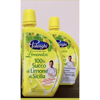 น้ำเลมอนสำหรับปรุงรส SUCCO DI LIMONE DI SICILIA (NATURAL FLAVOUR) (POLENGHI) 125 ML.1ชิ้นราคา150บาท