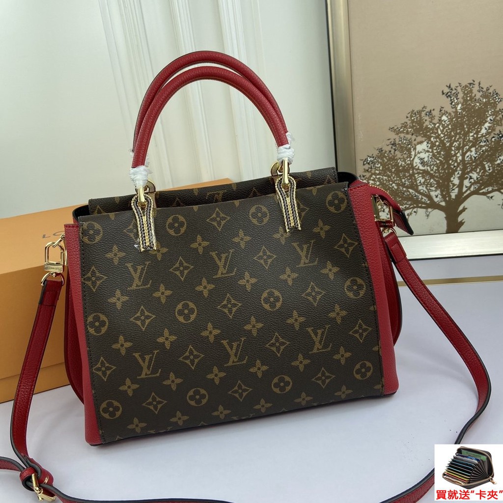 Louis Vuitton Monogram Canvas Marignan Messenger Bag - Yoogi's Closet