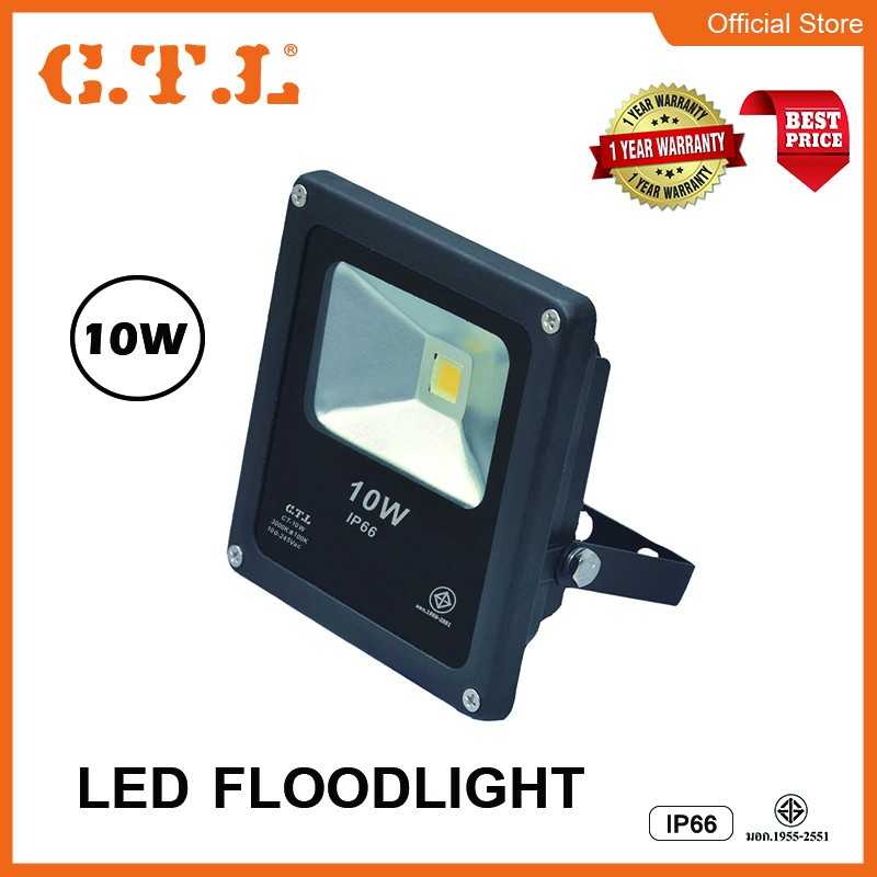 LED FLOOD LIGHT สปอร์ตไลท์ ฟลัดไลท์10W 20W 220V LED รุ่น COB IP66 ผ่านมาตรฐาน มอก.พร้อมส่ง